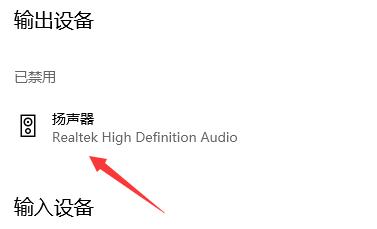 笔记本电脑无声解决方案（声音消失的原因与解决方法）