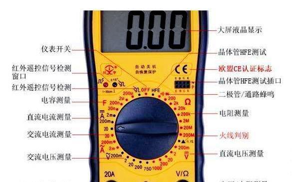 必艾奇跑步机故障排除指南（如何解决常见的必艾奇跑步机故障问题）