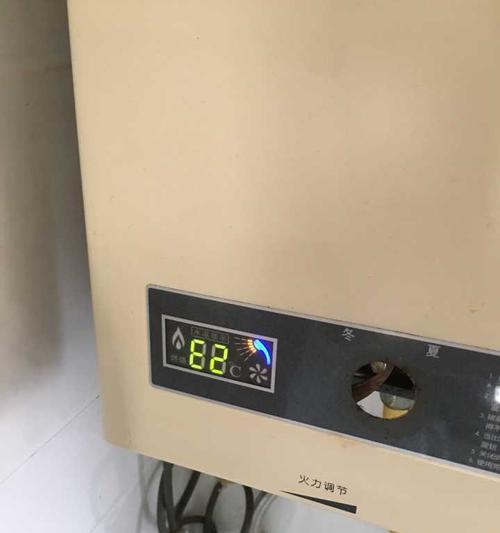 解决以史密斯燃气热水器报故障E2的维修方法（快速识别问题并恢复热水供应）
