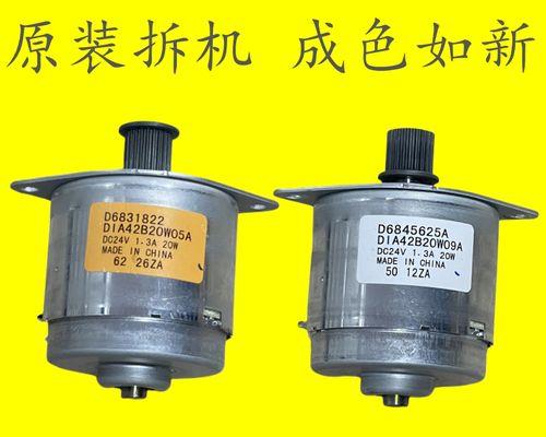 以理光工程复印机代码的优势与应用（提升效率、降低成本）