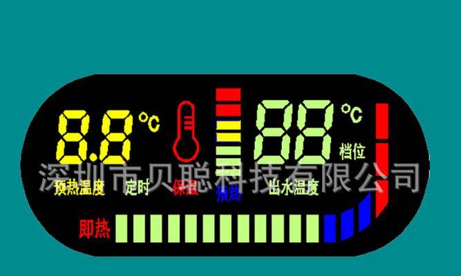 解读澳利尔热水器故障代码（排除故障）