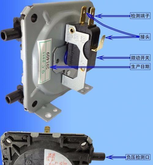 万和热水器E2故障原因分析（探究万和热水器E2故障的原因及解决办法）
