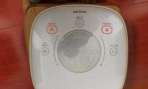 飞利浦IH电饭煲故障及解决方法（常见故障及简易维修指南）