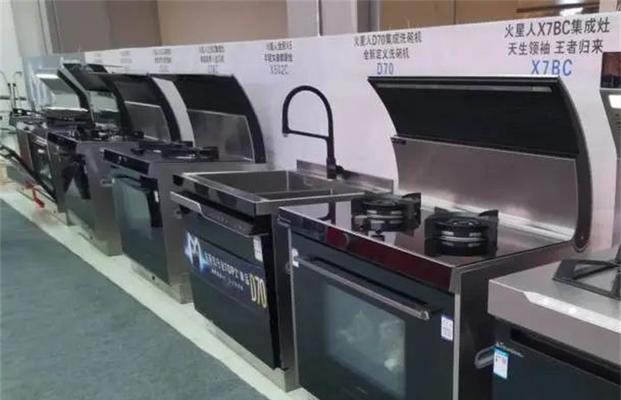揭秘集成灶侧面响声的主要原因（探究集成灶侧面响声的来源及解决方法）