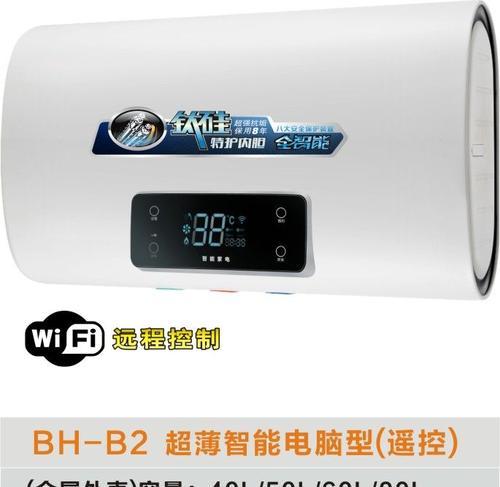 欧派热水器风压故障处理指南（如何预约欧派热水器保养维修服务）