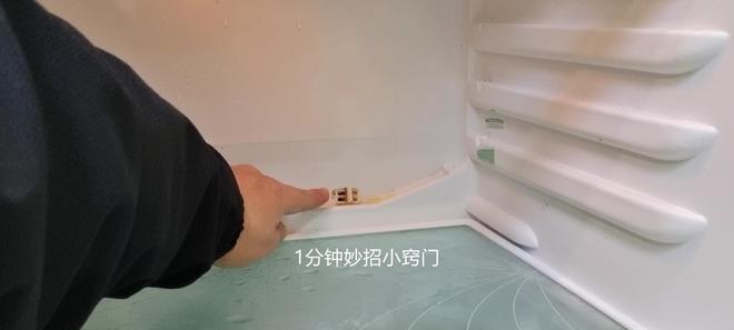 冰箱变温层结冰原因解析（探究冰箱变温层结冰的关键因素及解决方法）