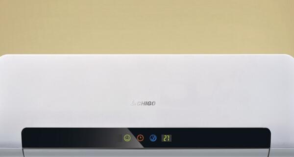 志高空调质量如何（一款值得信赖的高质量空调产品）