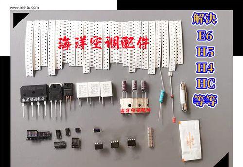 空调出现H4故障的原因及解决方法（探究空调故障代码H4的具体情况和处理办法）
