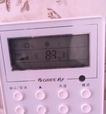 TCL空调显示屏E0错误的解决方法（快速解决TCL空调显示屏E0错误的有效措施）