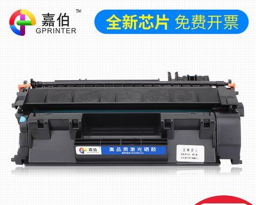 解决惠普2055打印机机故障的实用方法（让您的打印机重新焕发生机）