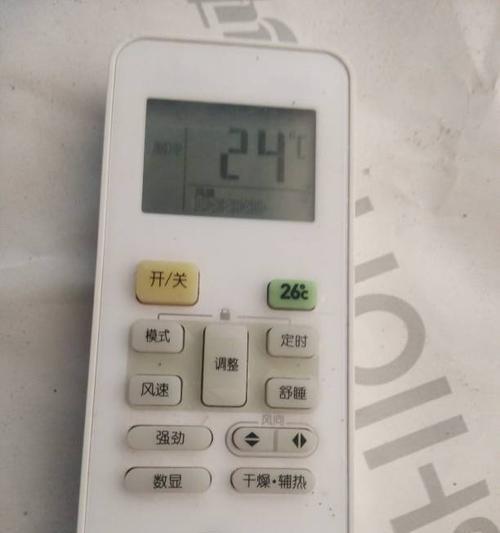 揭秘空调开机没反应的原因（探索空调开机无响应的解决办法）