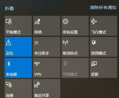 电脑屏幕抖动问题的解决方法（探索电脑屏幕抖动的原因与应对策略）