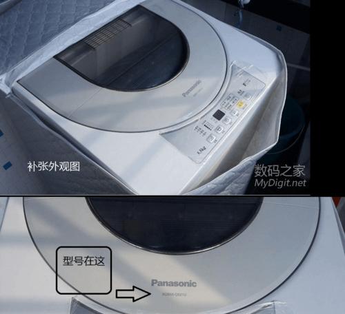 如何正确拆卸迷你小吉洗衣机（简单易懂的拆卸步骤）