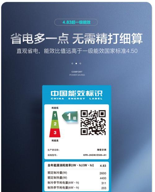 万喜燃气灶黄火苗的维修方法（教你轻松解决万喜燃气灶黄火苗问题）