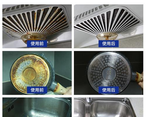 油烟机清洗技巧（轻松解决油烟困扰）
