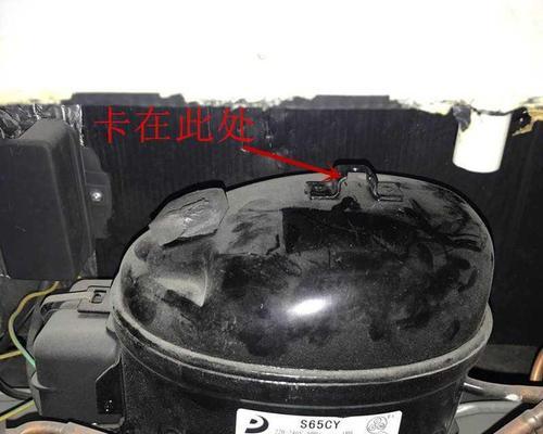 解析伊莱克斯冰箱压缩机噪音问题（原因分析与维修指南）