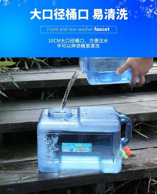 净水器水箱裂痕的原因及解决办法（了解净水器水箱裂痕形成的原因）