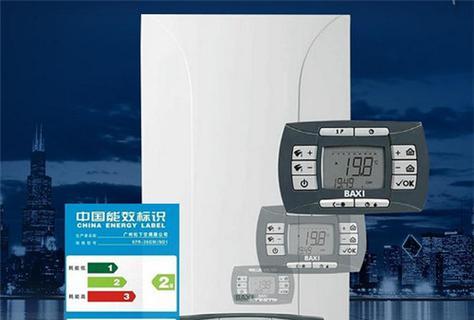 解析八喜壁挂炉显示04故障（探究八喜壁挂炉显示04故障的原因及解决方法）