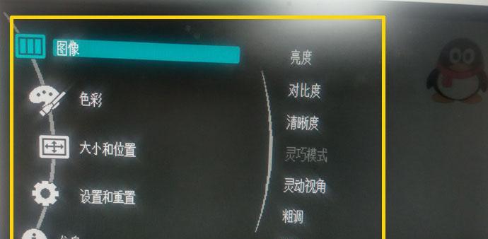 解决显示器升级后不亮问题的方法（探索升级显示器亮度异常的原因及应对策略）