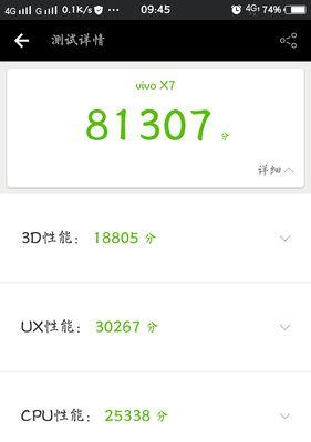 解决复印机U9故障的有效方法（复印机故障排除指南）