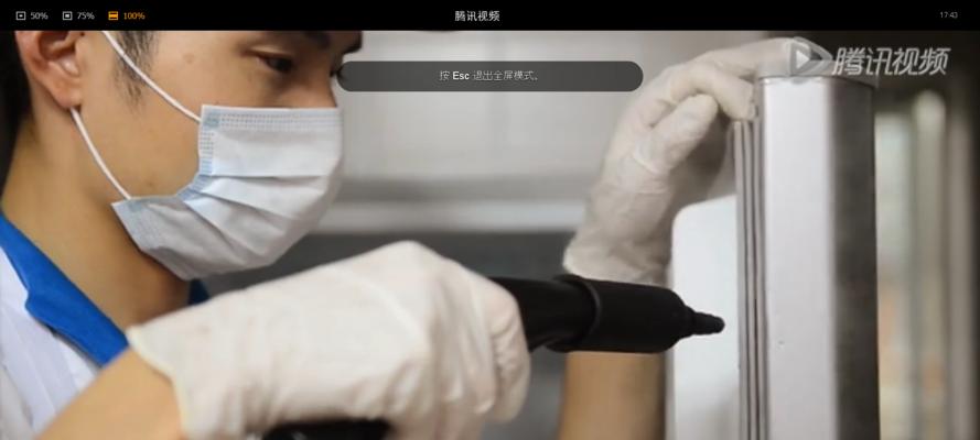 冰箱门发霉怎么清洗（解决冰箱门发霉问题的方法及注意事项）