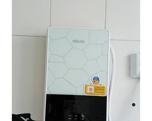 即热式电热水器和储水式电热水器（即热式和储水式电热水器的特点）