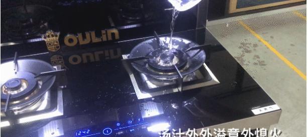 集成灶为何会有时熄火（探究集成灶熄火原因及解决方法）