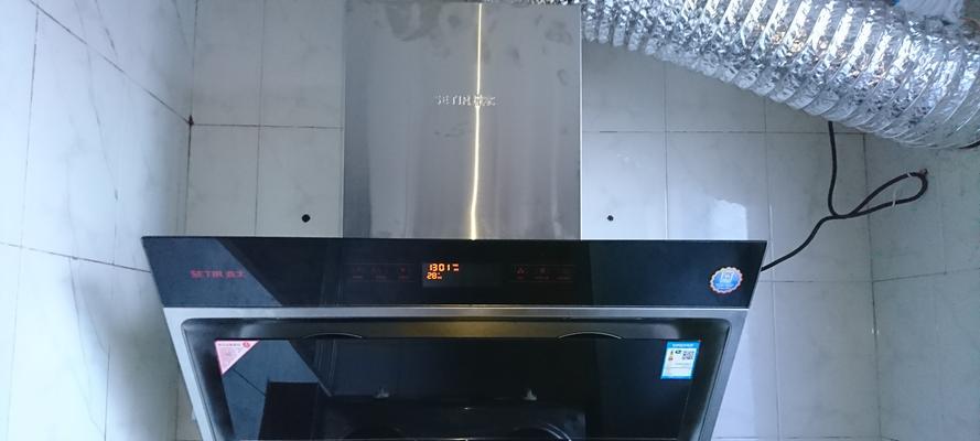 浅析森太油烟机外壳漏电原因（探究森太油烟机外壳漏电的危害与解决办法）