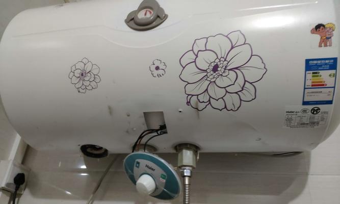 解读莱宾热水器E4故障代码的原因与解决方法（莱宾热水器E4故障代码分析及解决方案详解）
