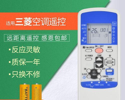 家用净水器不出水的维修方法（解决家用净水器无法出水的技巧与注意事项）