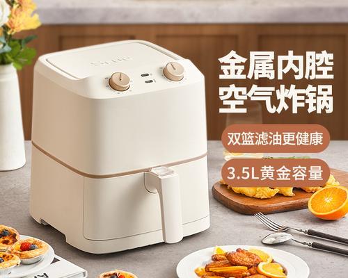 电烤炉清理卫生的简单快捷方法（快速清洁电烤炉的窍门）