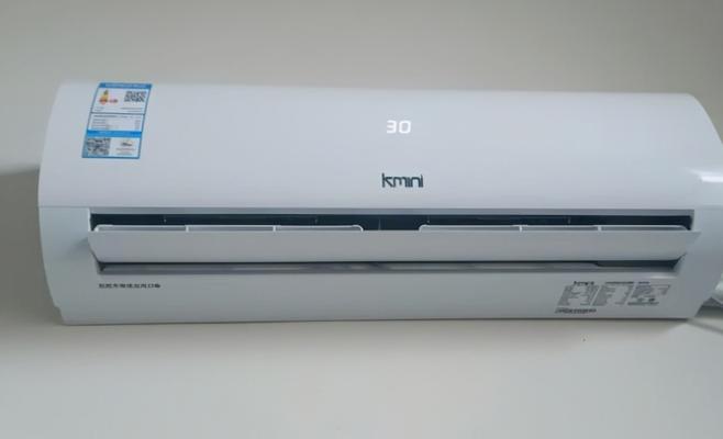 空调不运行的原因及解决方法（探索空调故障的几种可能情况）