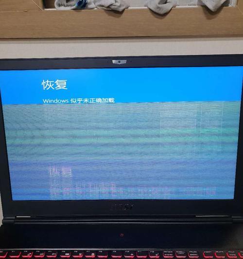 笔记本电脑显卡烧了的原因及解决方法（了解显卡烧坏的常见原因和如何避免损坏）