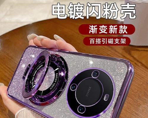 信丰洗衣机的清洗方法（简单实用的洗衣机清洁指南）