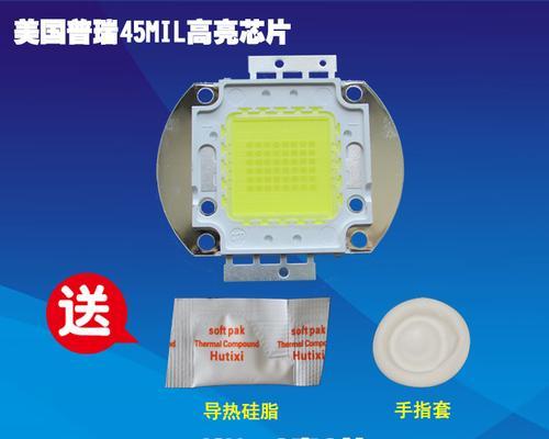 投影仪灯泡正负极问题解决方法（保证投影仪灯泡正负极连接的关键步骤）