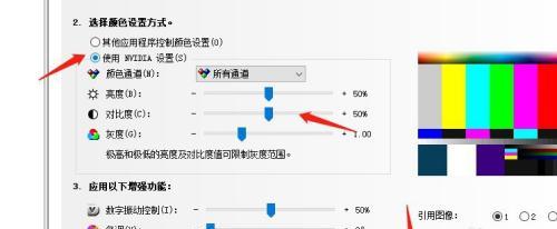 解决新显示器画面反应慢的问题（优化显示器性能）