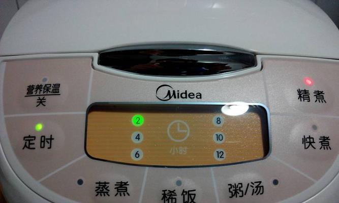 电饭煲保温灯一直亮的解决方法（如何避免电饭煲保温灯一直亮）