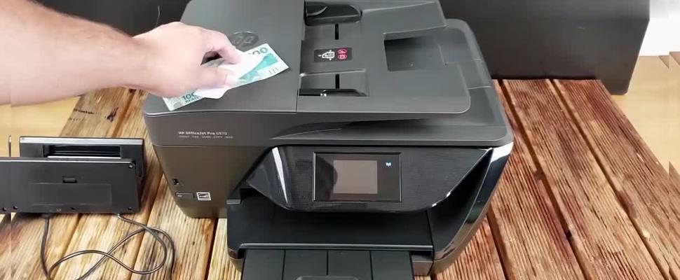 为什么打印机无法打印钱币（探究打印机无法打印钱币的原因及背后的技术限制）