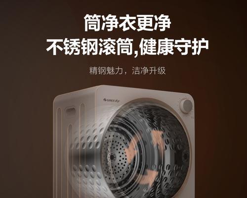 解决干衣机风很小问题的维修方法（干衣机风力变弱的原因及解决办法）