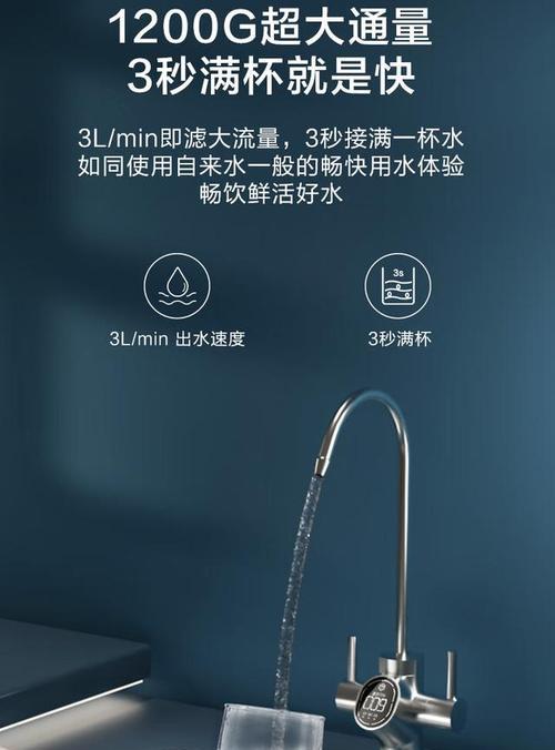 净水器抽不到水的原因及解决办法（为什么净水器没有水流）
