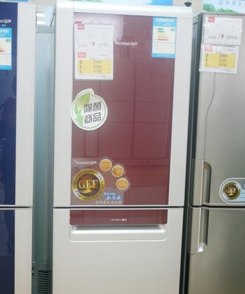 冰柜制冷封闭存在问题的解决方法（打破冰柜制冷封闭的困局）