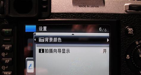 显示器闪烁不正常的解决方法（如何应对和解决显示器闪烁问题）