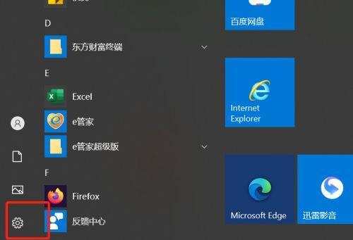 新购显示器无法进入系统的问题解决方法（解决新显示器无法进系统的实用技巧）
