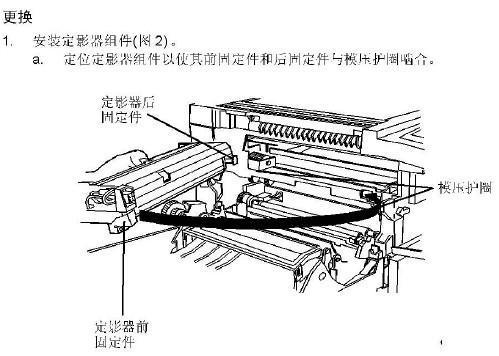 松下复印机拆卸指南（学会拆卸松下复印机）