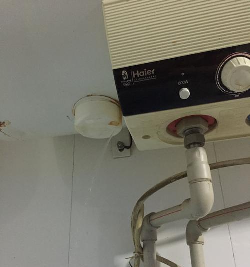 康泉热水器漏水问题的处理方法（快速解决热水器漏水问题）