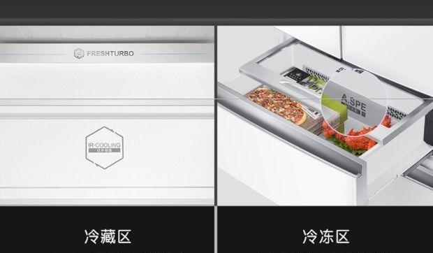 以东芝冰箱制作果冻的方法（简便易行的果冻制作技巧与步骤）