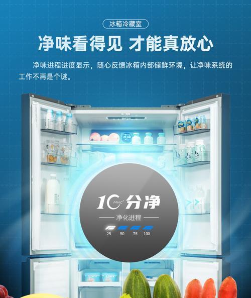 美菱饮水机制冷方法揭秘（科技智能与高效制冷的关键）