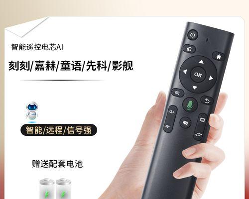喜瑞投影仪故障代码及解决方法（故障代码分析）