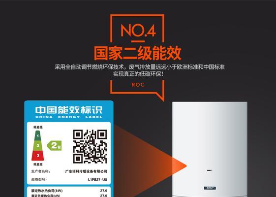 以诺科壁挂炉排气方式及操作方法（了解以诺科壁挂炉的排气方式）