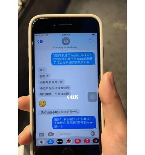如何解决夏普电视开机后黑屏问题（无任何提示的黑屏原因及解决方法）
